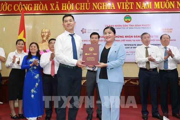 Doanh nghiệp Trung Quốc đầu tư 500 triệu USD sản xuất lốp xe tại Bình Phước