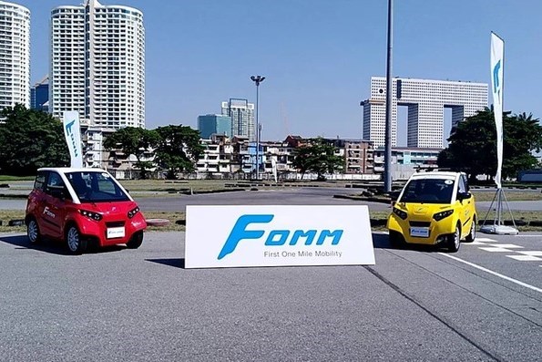 Fomm - “Xanh hóa" môi trường bằng xe điện