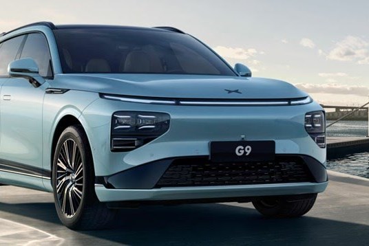 Hãng ô tô điện XPeng chi 740 triệu USD mua lại đối thủ để ra thương hiệu mới