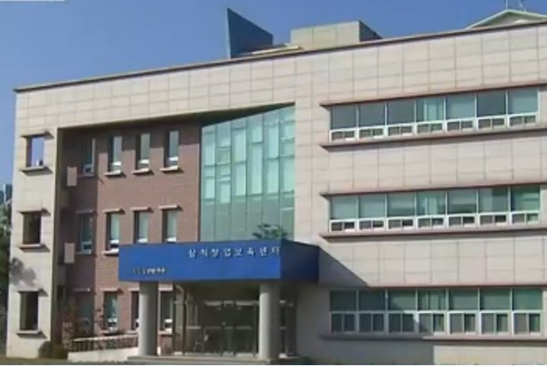 Hàn Quốc khai trương trung tâm an toàn pin xe điện lớn nhất thế giới