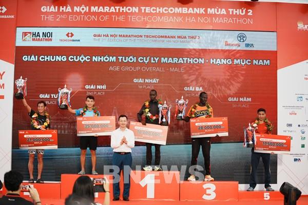58 kỷ lục mới được thiết lập tại Hà Nội Marathon Techcombank mùa thứ hai