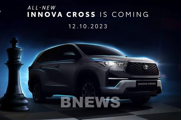 Toyota Việt Nam chốt ngày ra mắt Innova Cross, có thêm bản Hybrid