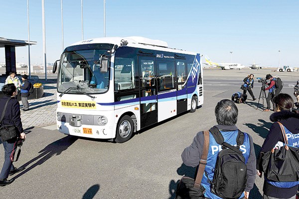 Nhật Bản thử nghiệm xe buýt tự lái ở thủ đô Tokyo