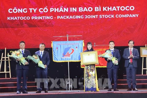 Khatoco đã nộp ngân sách trên 56.000 tỷ đồng