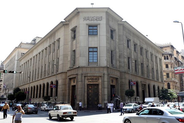 Ai Cập thanh toán hơn 29 tỷ USD nợ nước ngoài trong năm 2024