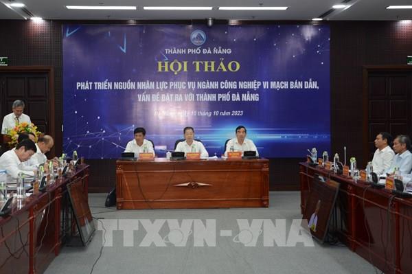 Đà Nẵng ưu tiên phát triển công nghiệp thiết kế sản xuất vi mạch bán dẫn  ​