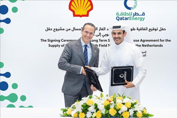 QatarEnergy cung cấp khí LNG cho Shell dài hạn
