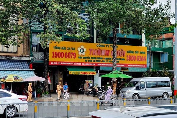 Khởi tố, bắt tạm giam Phó Giám đốc Công ty Trách nhiệm hữu hạn Thành Bưởi
