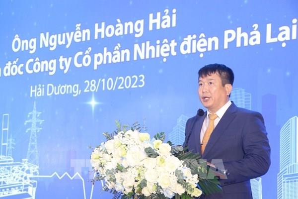 Nhiệt điện Phả Lại nâng cao năng lực sản xuất điện, thân thiện với môi trường