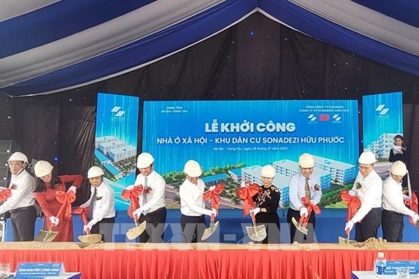 Khởi công dự án Nhà ở xã hội khu dân cư Sonadezi Hữu Phước