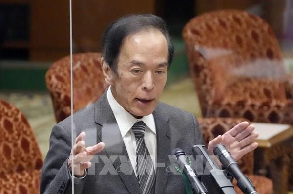 BOJ nhận định khả năng đạt mục tiêu lạm phát 2% "đang tăng dần"