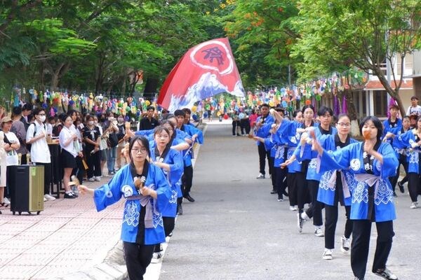 Lễ hội Hokkaido tại Hạ Long diễn ra từ ngày 17 - 19/11