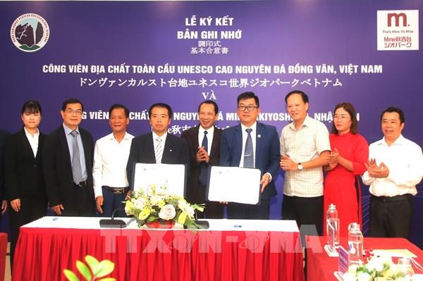 Công viên Địa chất Nhật Bản và Công viên Địa chất của Hà Giang ký kết hợp tác