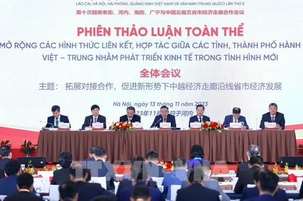 Mở rộng hình thức liên kết hợp tác hành lang kinh tế 5 tỉnh, thành Việt Nam - Trung Quốc