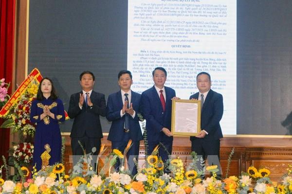 Hà Nam: Huyện Kim Bảng được công nhận đạt tiêu chí đô thị loại IV