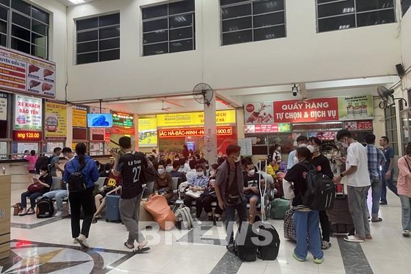 Đề xuất người lao động được nghỉ 5 ngày liên tục dịp 30/4-1/5