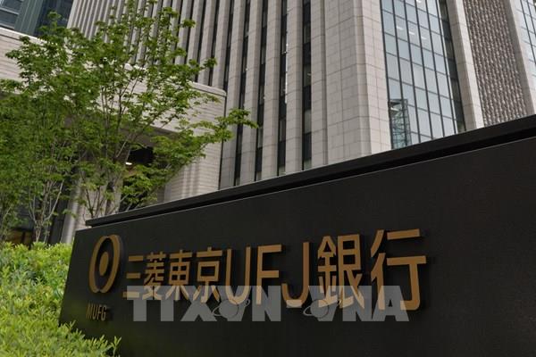 Các ngân hàng Nhật Bản đạt lợi nhuận cao nhờ đồng yen yếu