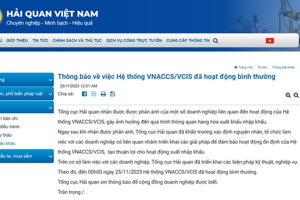 Hệ thống hải quan điện tử VNACCS/VCIS đã hoạt động bình thường