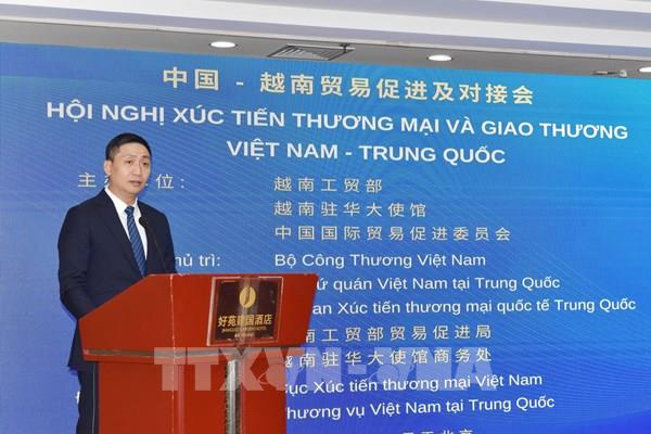Việt Nam và Trung Quốc tăng cường xúc tiến thương mại và giao thương