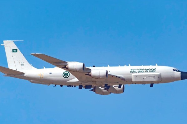 Mỹ bán hệ thống hiện đại hóa máy bay trinh sát cho Saudi Arabia