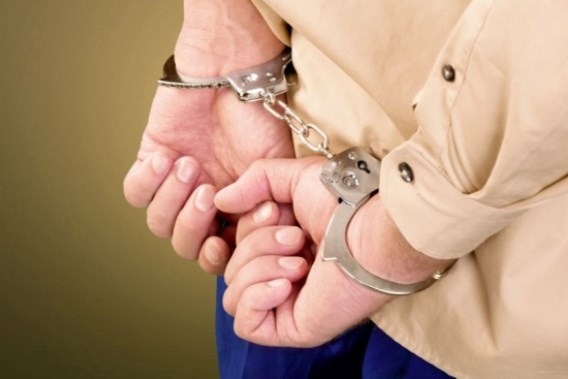 Bắt giam Giám đốc, Phó Giám đốc Trung tâm đăng kiểm 50-04V