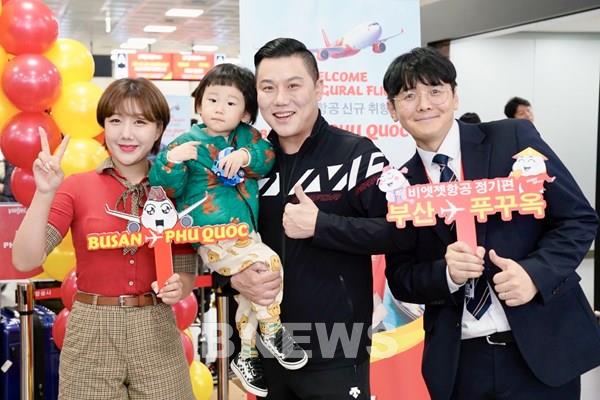 Vietjet khai trương thêm đường bay tới Jakarta, Busan