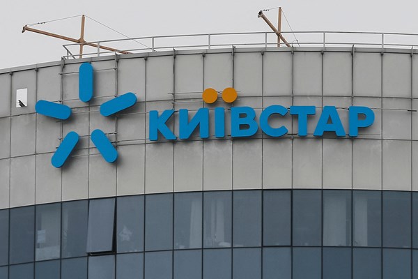 Tin tặc tấn công nhà điều hành mạng di động lớn nhất Ukraine