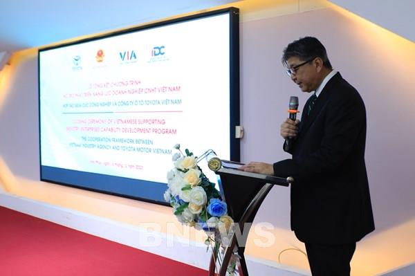 Toyota Việt Nam công bố kết quả hỗ trợ các nhà cung cấp công nghiệp hỗ trợ