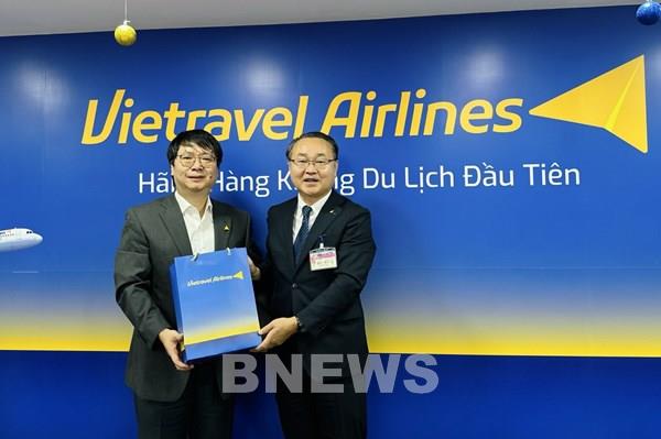 Năm 2024, Vietravel Airlines sẽ mở rộng đường bay đến 2 tỉnh của Nhật Bản