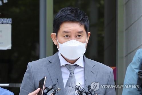 Tòa án Hàn Quốc giữ nguyên bản án 30 năm tù đối với doanh nhân bị kết tội lừa đảo