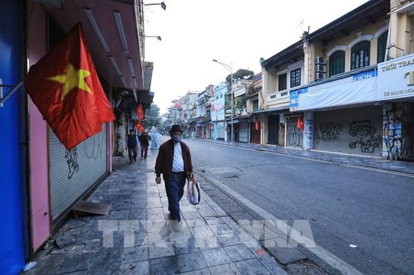 Hà Nội bình yên trong ngày đầu năm mới 2024