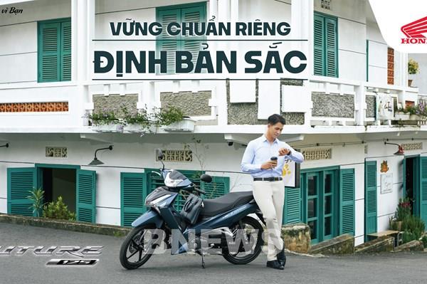 Honda Việt Nam ra mắt xe số Future 125 FI 2024, giá từ 30,5 triệu đồng