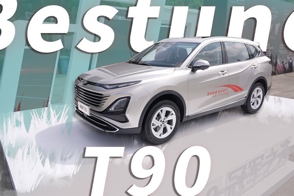 Các hãng ô tô Trung Quốc sẽ tung ra thị trường Nga từ 30-45 mẫu xe trong năm 2024