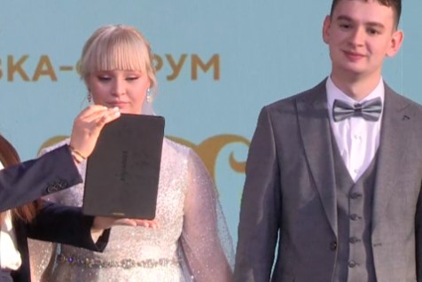 Lễ cưới đầu tiên tại Nga ứng dụng sinh trắc học