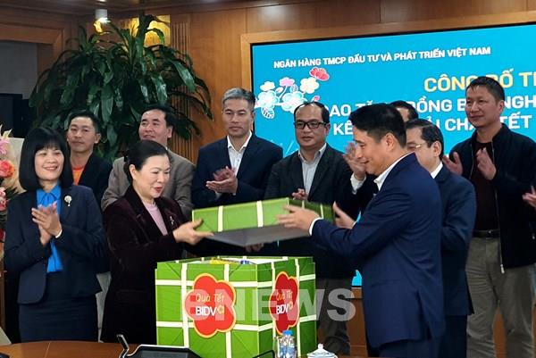 BIDV dành 20 tỷ đồng tặng quà Tết cho đồng bào nghèo dịp Xuân Giáp Thìn 2024
