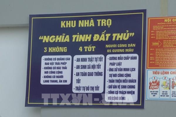 Một phường ở Bình Dương kêu gọi hỗ trợ hơn 4,3 tỷ đồng tiền nhà trọ cho người khó khăn