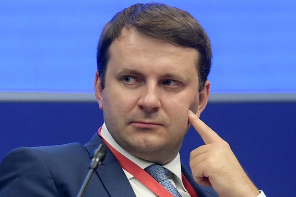 Nga và Iran tăng tốc xây dựng hệ thống thanh toán chung