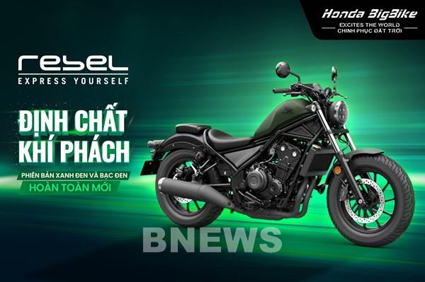 Honda Việt Nam mở bán Rebel 500 phiên bản mới 2024