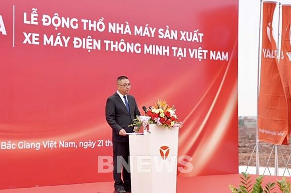 Nhà sản xuất xe điện 2 bánh Yadea động thổ nhà máy thứ 2 tại Việt Nam