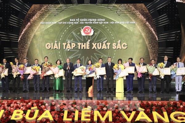 Thủ tướng Phạm Minh Chính: Giải Búa liềm vàng là sự kiện được đón chờ, mong đợi mỗi dịp  kỷ niệm ngày thành lập Đảng