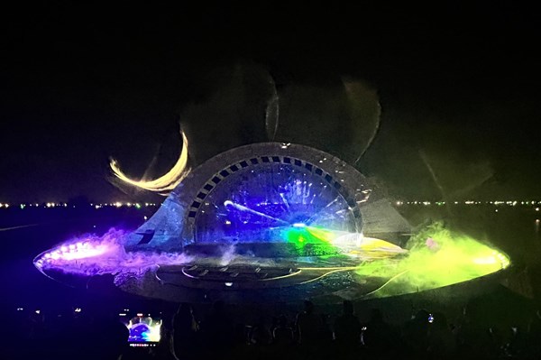 Thủ đô của Nhật Bản trình chiếu ánh sáng lớn nhất thế giới