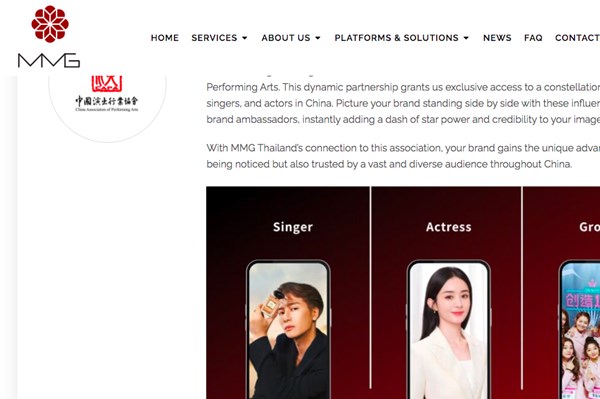 Thái Lan cộng tác với người nổi tiếng trên mạng xã hội Trung Quốc để bán hàng  