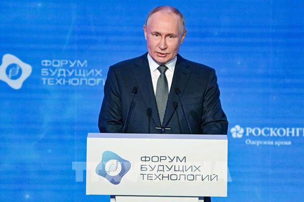 Nga chi 390 triệu USD cho phát triển trí tuệ nhân tạo quốc gia