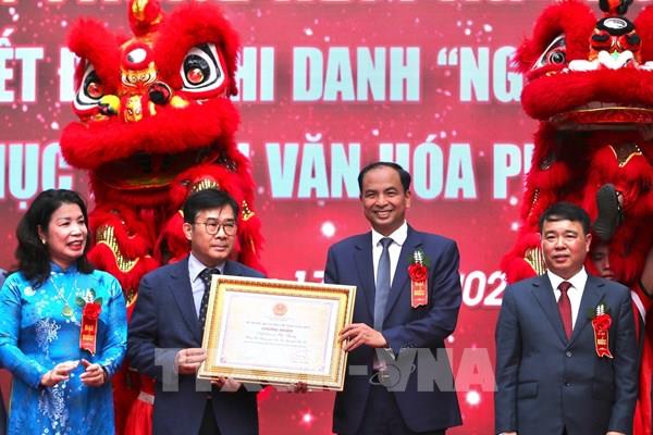 Nghề xôi Phú Thượng được ghi danh Di sản văn hoá phi vật thể quốc gia