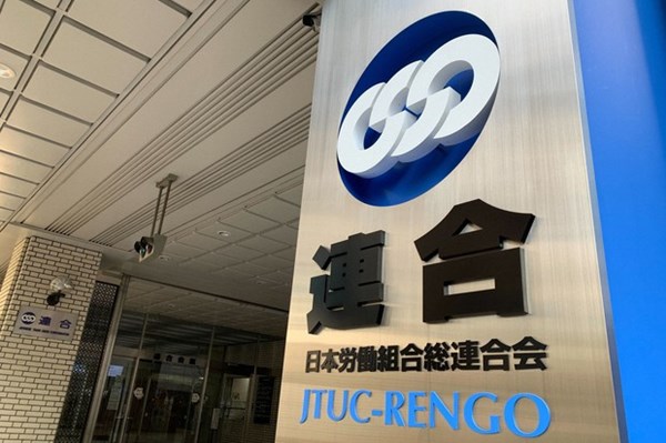 Nhật Bản đẩy nhanh nỗ lực xanh hóa ngành hàng không