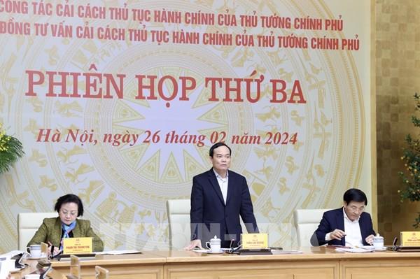 Phó Thủ tướng Trần Lưu Quang: Cần có những chuyên đề cải cách thủ tục hành chính trong lĩnh vực cụ thể