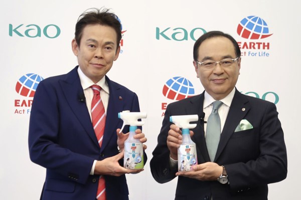 Doanh nghiệp Nhật ra mắt thuốc diệt muỗi an toàn cho thị trường Đông Nam Á