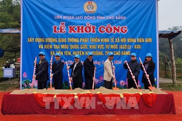 Khởi công xây dựng tuyến đường giao thông vùng biên giới