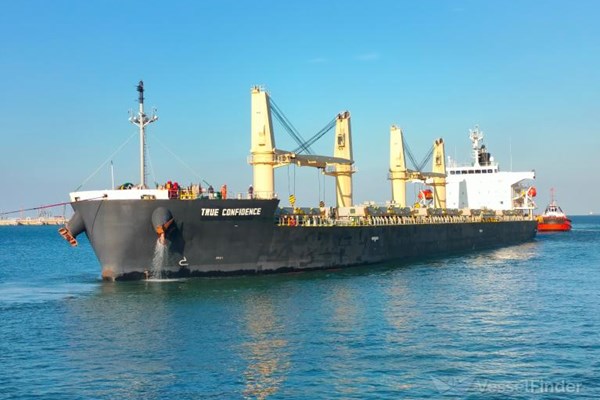 Xác nhận có 1 người Việt Nam thiệt mạng trong vụ tấn công tàu hàng ở Biển Đỏ