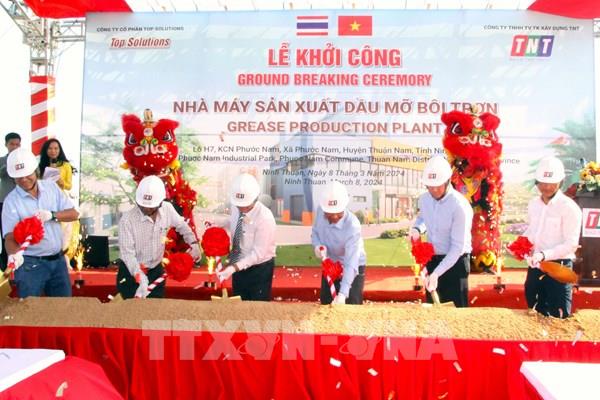 Khởi công Nhà máy sản xuất dầu mỡ bôi trơn vốn đầu tư 134 tỷ đồng 